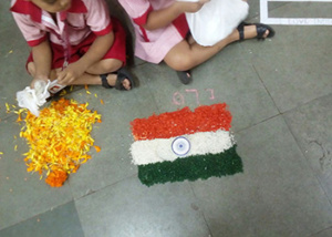 KG Rangoli Compitition