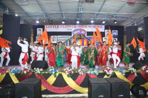 Annual day -Primary Section